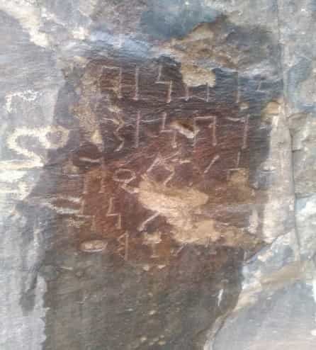 الشرعي ساقتين 1